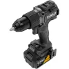 Aku příklepová vrtačka 18V/2x5,0Ah McLaren DeWALT DCD86MP2T