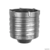 Vrtací korunka na běžné použití SDS-Plus 80mm DeWALT DT6747