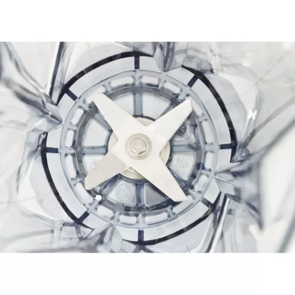 Mixovací nádoba G21 2,5 l, PS