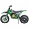 Aku terénní minimotorka HECHT 54501