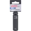 Hlavice nástrčná rázová 1/2", 16mm, L 78mm, CrMoV Fortum 4703216