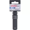 Hlavice nástrčná rázová 1/2", 14mm, L 78mm, CrMoV Fortum 4703214