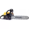 Řetězová pila s benzínovým motorem 2400W Riwall RPCS 5550