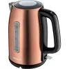 Rychlovarná konvice Sencor SWK 7002CO
