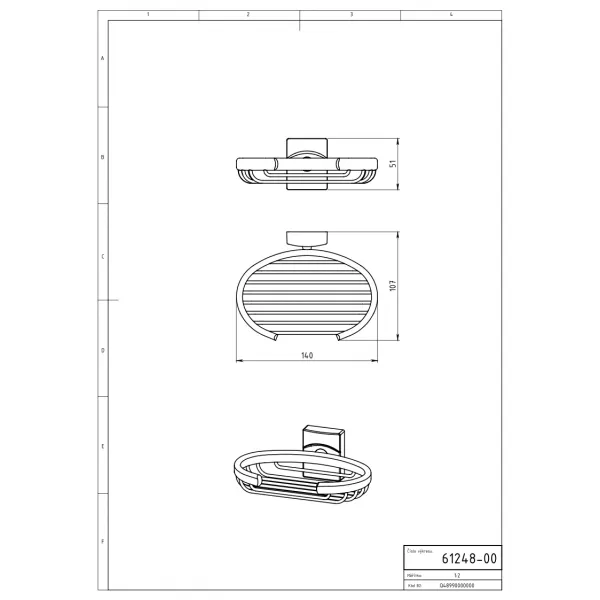 Drátěná mýdlenka Metalia 12 chrom Novaservis 0248,0