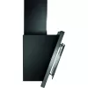 Odsavač par Whirlpool AKR036/1GBL