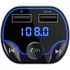 FM modulátor do auta SENCOR SWM 4545 BT