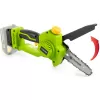 Aku mini řetězová pila 20V FAST POWER bez aku FIELDMANN FZP 70105-0 20V