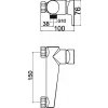 Sprchová baterie bez příslušenství 150mm Nobless VISION X chrom Novaservis 42061/1,0