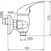 Sprchová baterie 150 mm Metalia 55 chrom Novaservis 55060,0