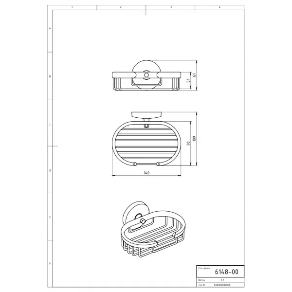Drátěná mýdlenka Metalia 1 chrom Novaservis 6148,0