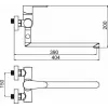 Paneláková bez příslušenství 150mm Titania Fresh chrom Novaservis 96672/1,0