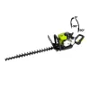 Benzínový plotostřih ZIPPER ZI-BHS2600