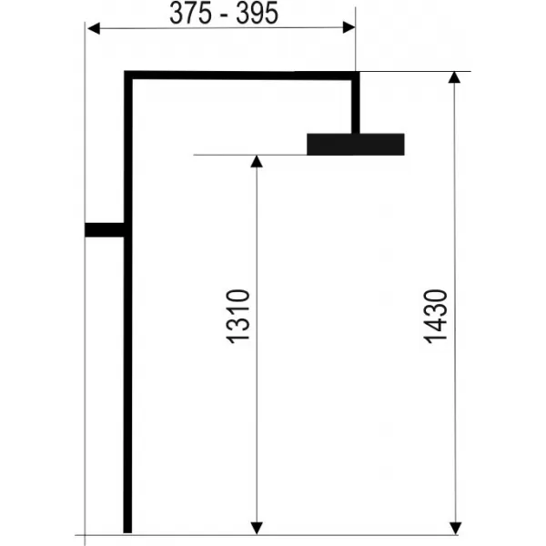 Sprchová souprava prodloužená pro baterii 42023 chrom Novaservis SET065,0