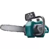 Aku řetězová pila 40V 2,5Ah BRUSHLESS EXTOL INDUSTRIAL 8795644