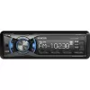 Autorádio DAB+/USB/SD SENCOR SCT 6011DBMR