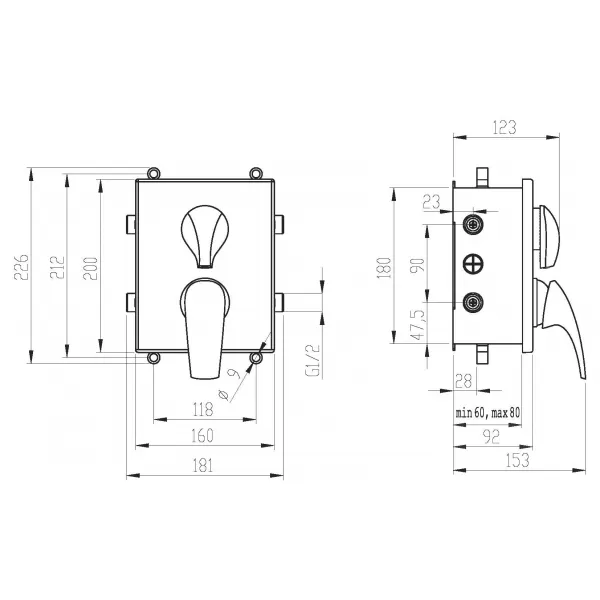 Podomítková baterie s boxem 2 vývody Novaservis BOX57052R,0