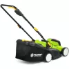 Aku sekačka 20V FAST POWER 2x2,0Ah FIELDMANN FZR 70335-A