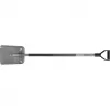 Lopata Ergonomic Fiskars 1070058