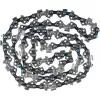 Pilový řetěz SC 45DL 3/8" LP 1,3 Narex 65406331