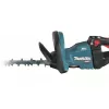 Aku plotostřih 750mm Li-ion XGT 2x40V/4,0Ah Makita UH007GM201