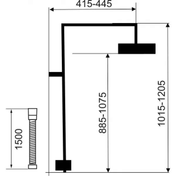 Sprchová souprava ke sprchové baterii s horním vývodem Novaservis SET068,0