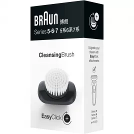 Nástavec s čisticím kartáčkem BRAUN 41012039