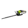 Benzínový plotostřih ZIPPER ZI-BHS2600