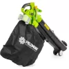 Aku zahradní vysavač 20V FAST POWER FIELDMANN FZF 70725-0 50007374