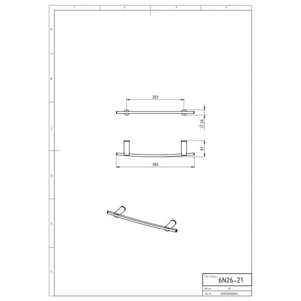 Držák ručníků na otopný žebřík 385 mm Metalia 2 chrom Novaservis 6226/1,0