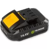 Aku vrtačka 14,4V 1,5Ah FIELDMANN FDV 10345-A