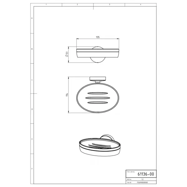 Mýdlenka sklo Metalia 11 chrom Novaservis 0136,0