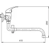 Paneláková baterie 150 mm lékařská páka Metalia 55 chrom Novaservis 55036L,0