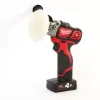Aku kompaktní leštička/bruska M12™ 12V 1x2,0/1x4,0Ah Milwaukee M12BPS-421X