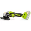 Aku úhlová bruska 20V FAST POWER bez aku FIELDMANN FDUB 70215-0