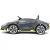 Elektrické auto Lamborghini BUDDY TOYS BEC 8135