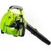 Benzínový zahradní vysavač FIELDMANN FZF 6205-B
