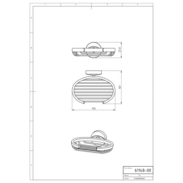 Drátěná mýdlenka Metalia 11 chrom Novaservis 0148,0
