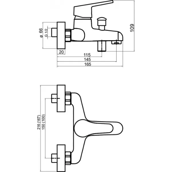 Vanová baterie bez příslušenství 100 mm Titan IRIS New chrom Novaservis 94424/1,0