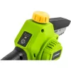Aku mini řetězová pila 20V FAST POWER bez aku FIELDMANN FZP 70105-0 20V