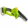 Aku mini řetězová pila 20V FAST POWER bez aku FIELDMANN FZP 70105-0 20V