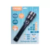 Svítilna 8000lm, zoom, USB nabíjení s powerbankou, 60W COB LED Extol Light 43142