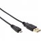 Micro-USB kabel USB A/M-Micro B SENCOR SCO 512-015
