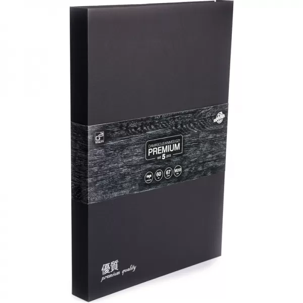 Sada nožů G21 Damascus Premium, Box, 5 ks 6002260