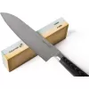 Sada nožů G21 Damascus Premium v bambusovém bloku, Box, 3 ks + brusný kámen 6002298