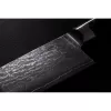 Sada nožů G21 Damascus Premium, Box, 3 ks 6002250