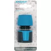 Rychlospojka plastová softgrip 1/2” Xtline XT96707