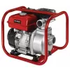 Benzínové čerpadlo na vodu GE-PW 46 Einhell 4171372