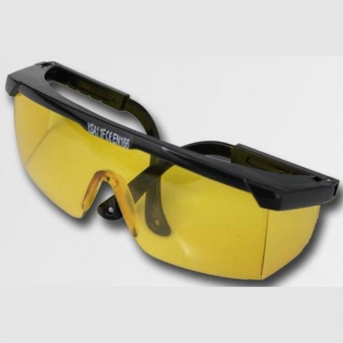 Brýle žluté CORONA PC0001