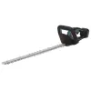 Aku plotostřih 600mm Li-ion XGT 40V bez aku Makita UH021GZ
